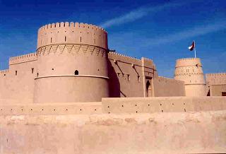 Forte Al-Khandaq